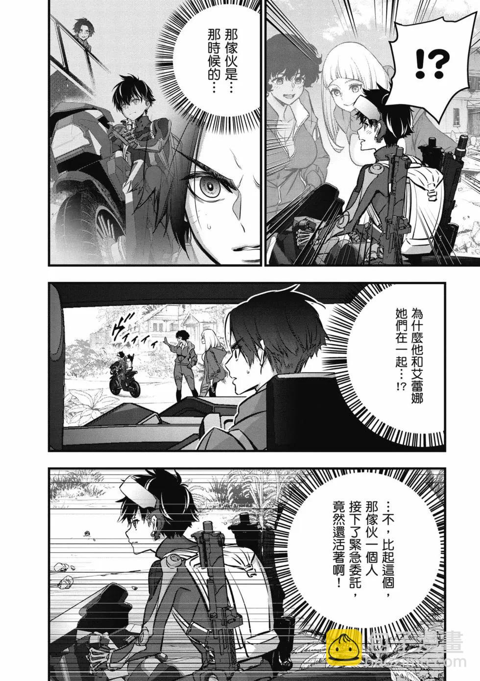 第05卷6