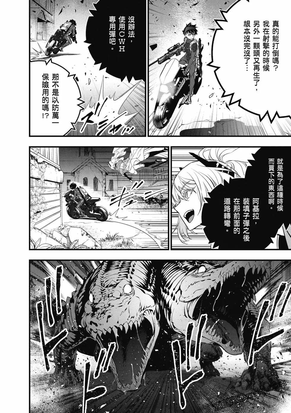 第05卷62