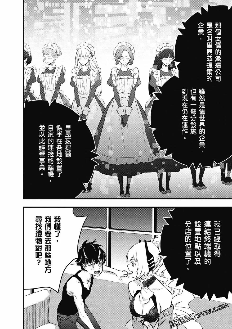 第05卷72