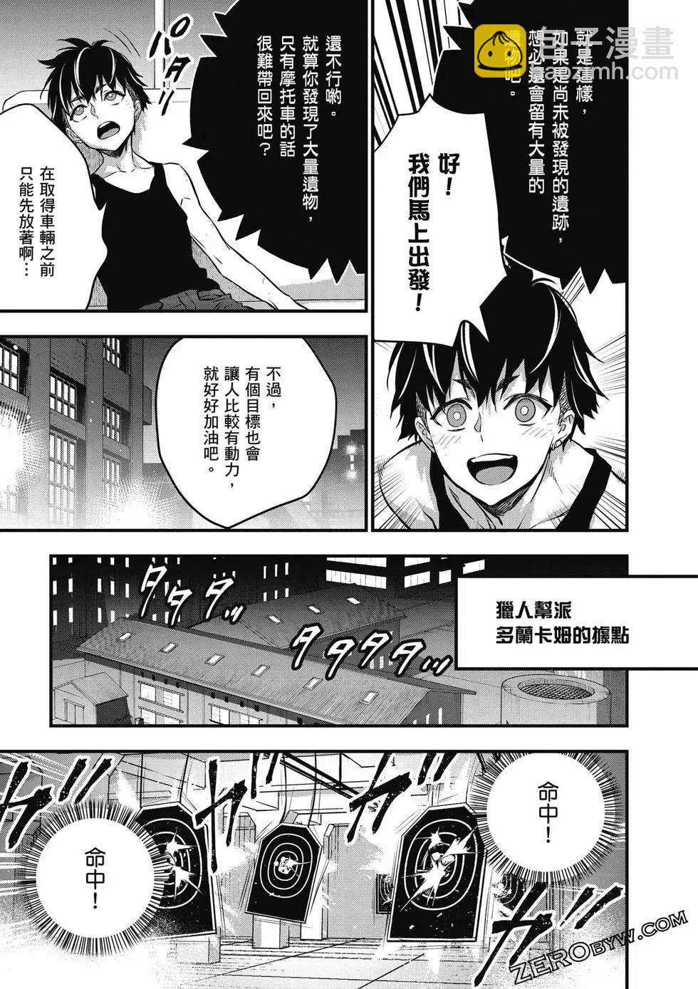 第05卷73