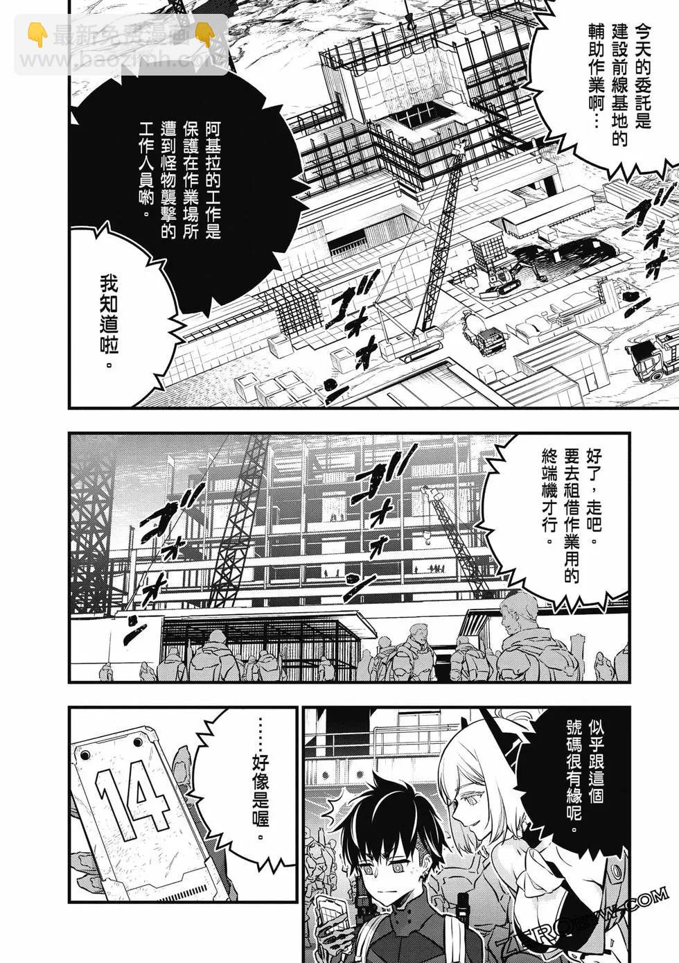 第05卷78