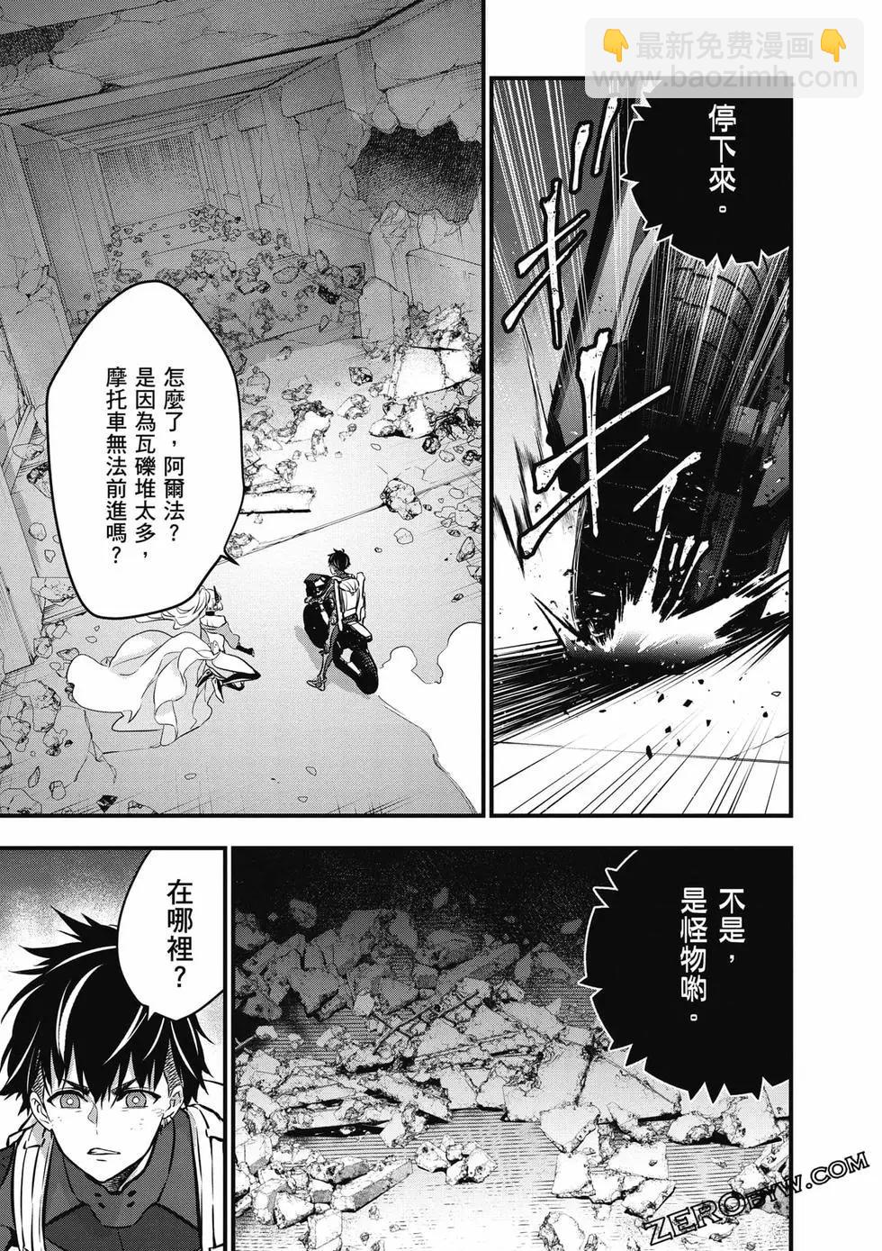 第05卷83