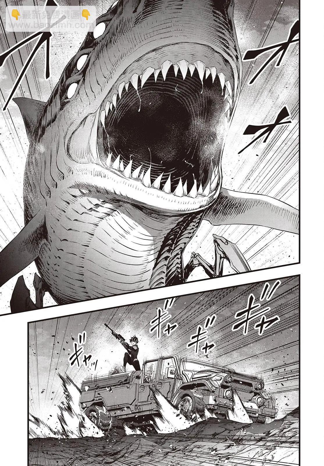 第66话25