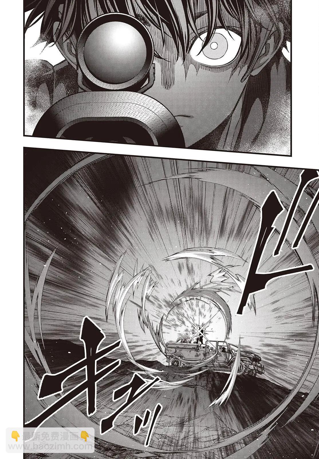 第66话26