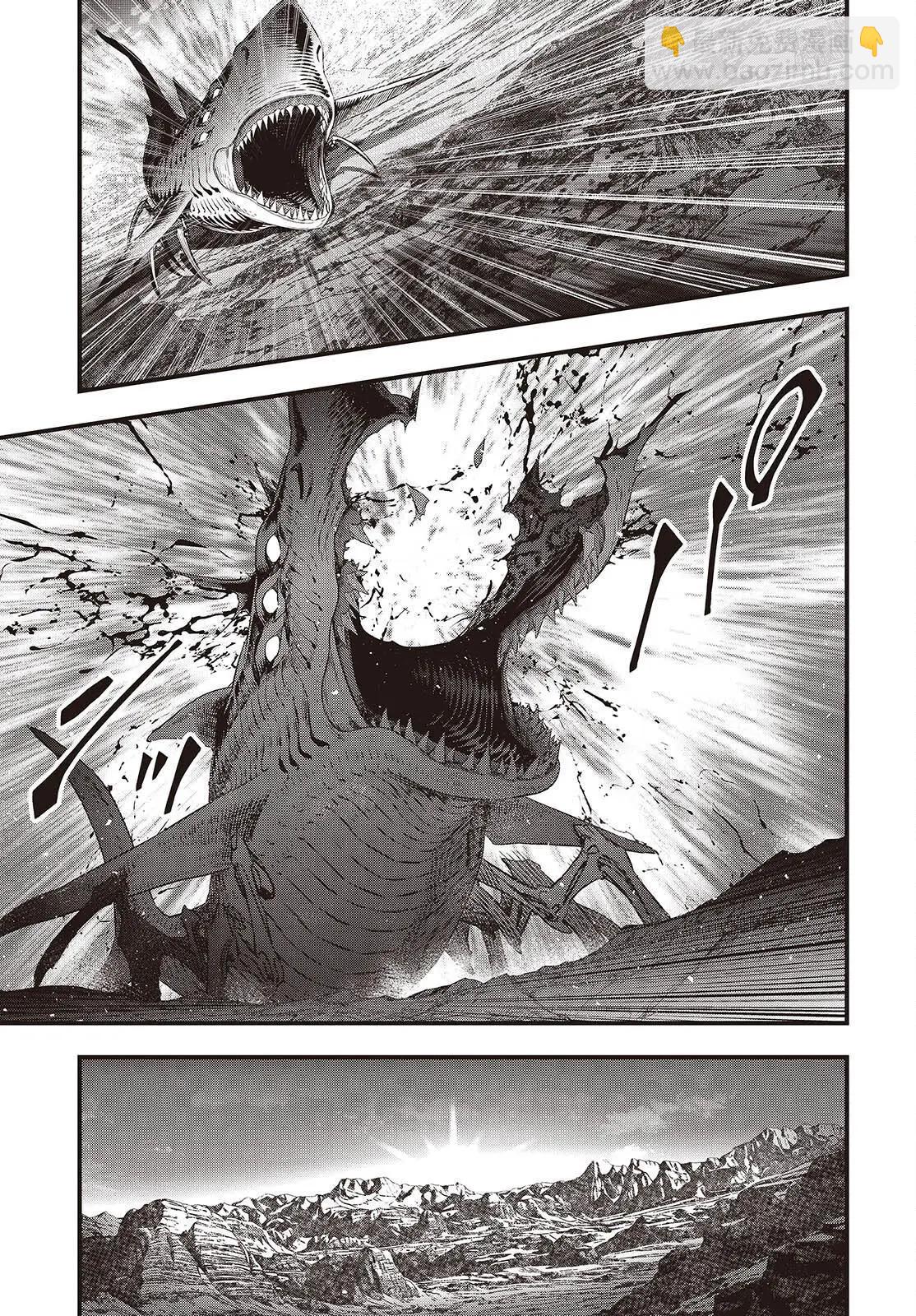 第66话27