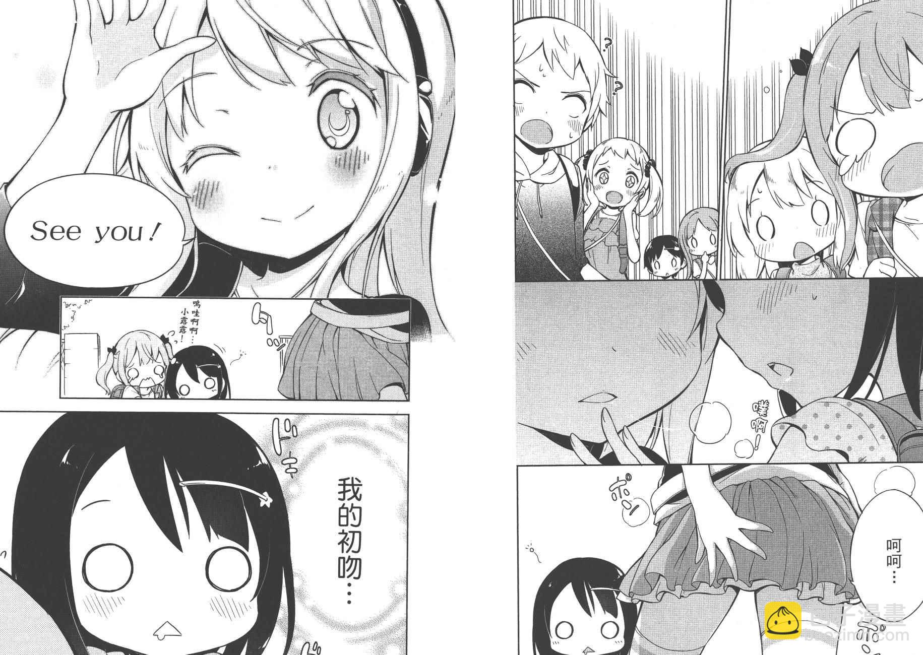 第2卷22