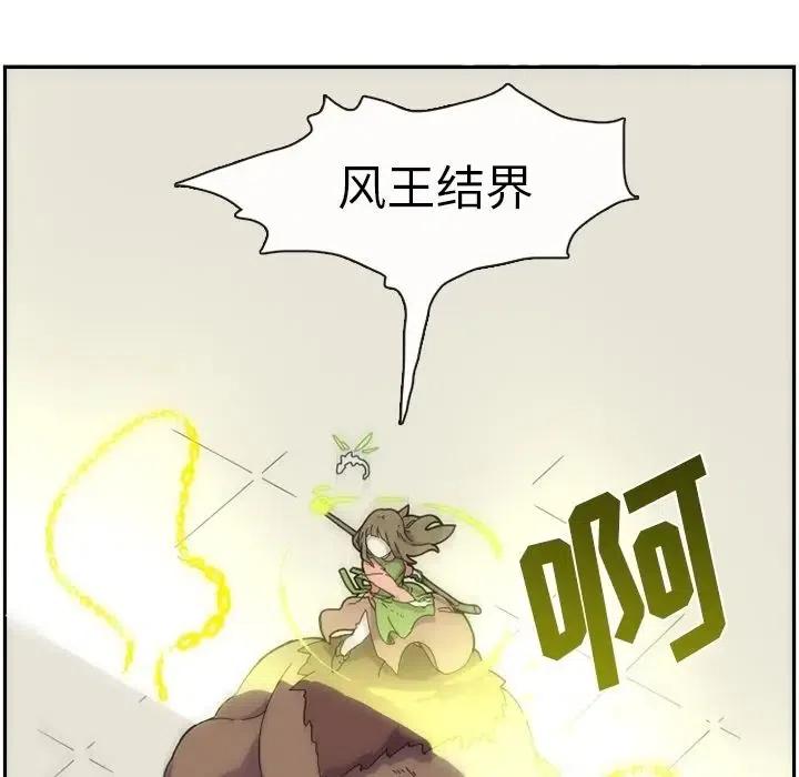 820