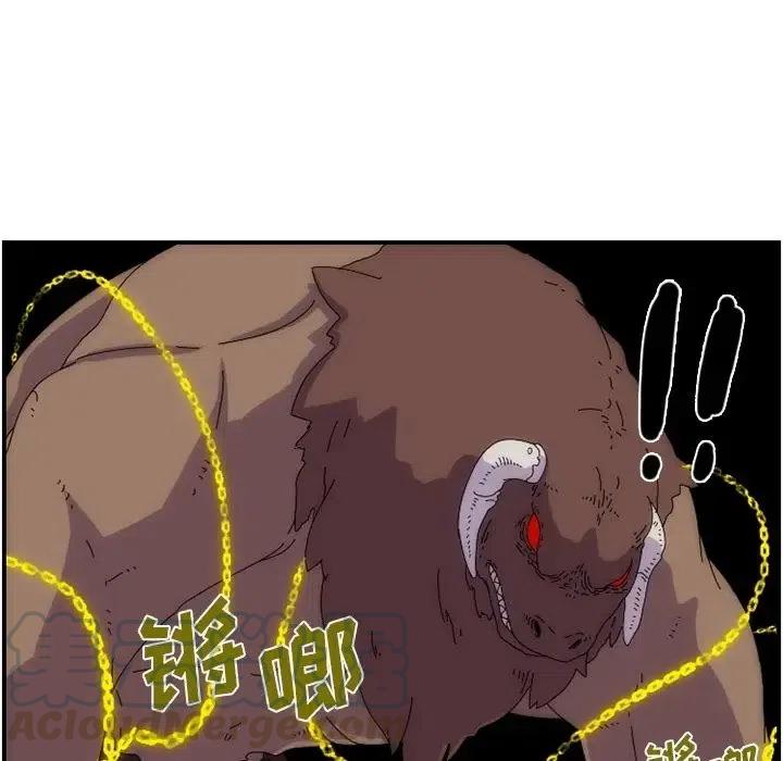 824