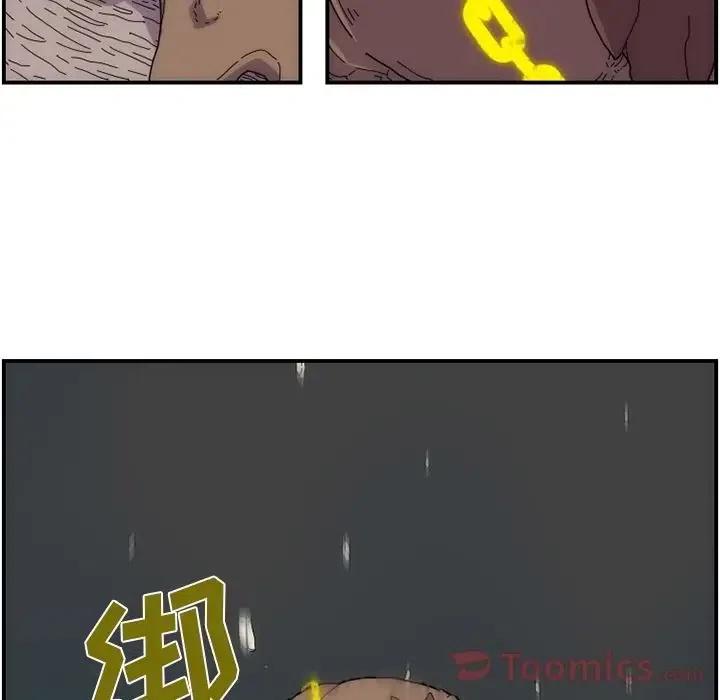 826
