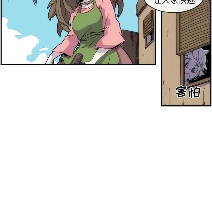 829