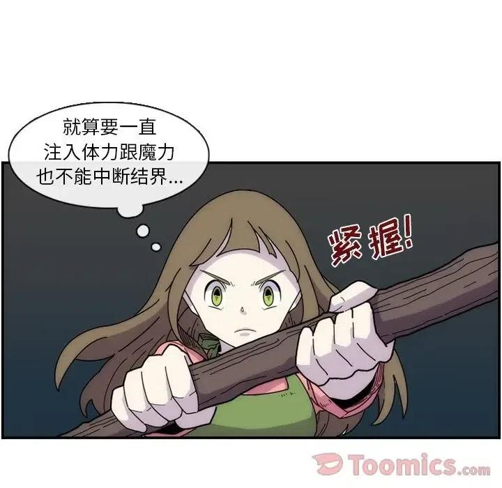 831