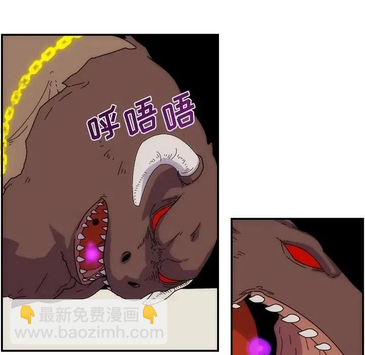 835