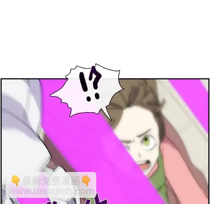 840