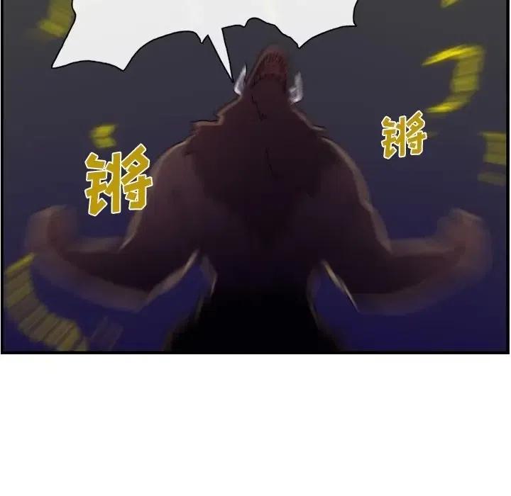 849