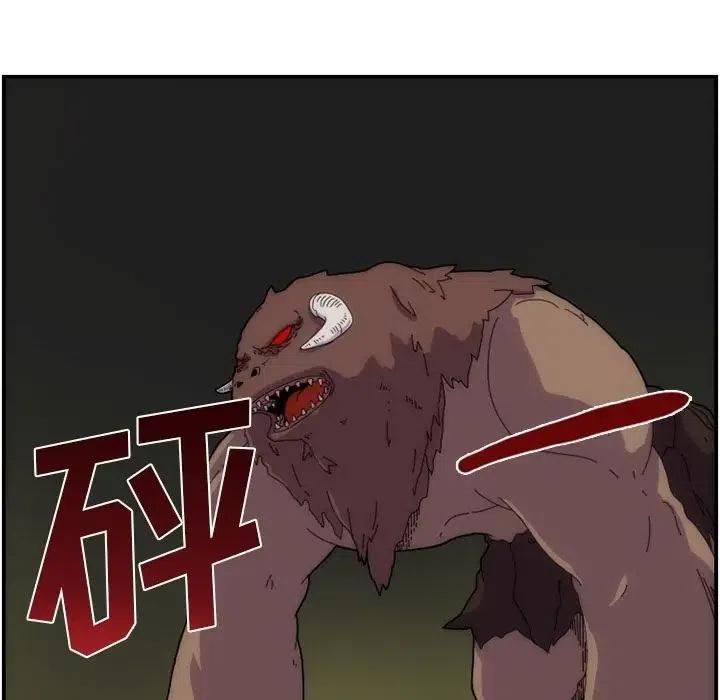854