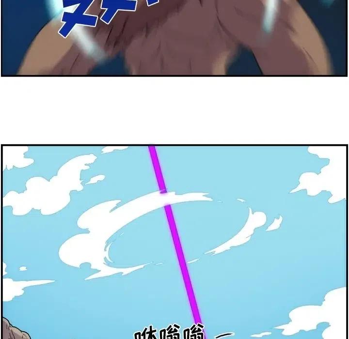865