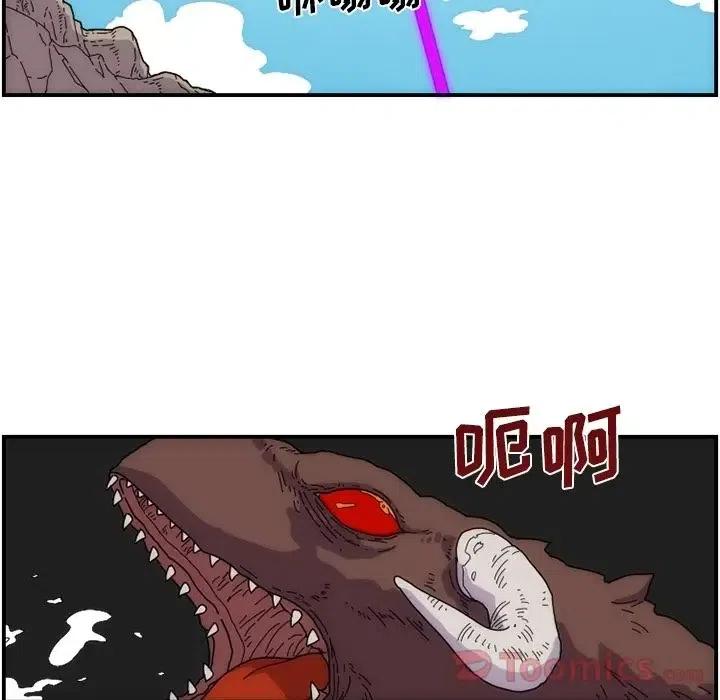 866