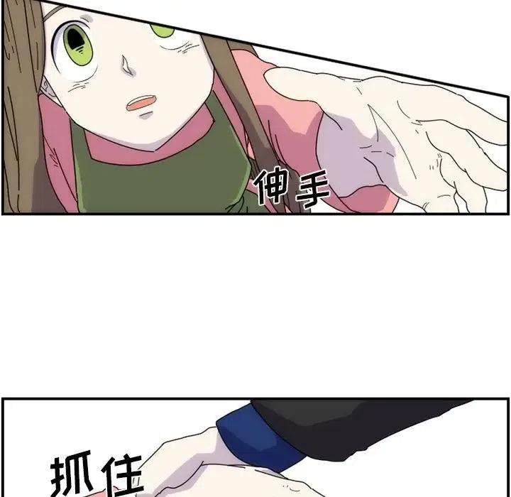878