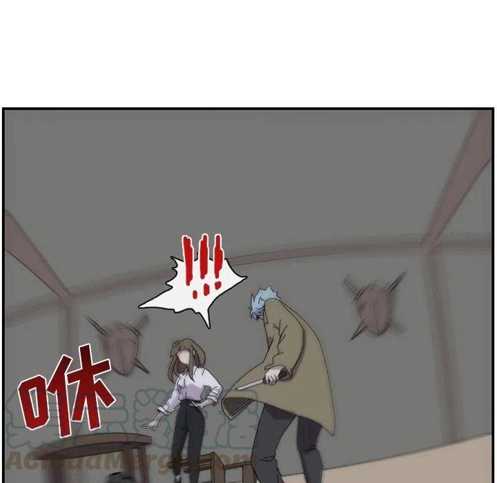 1576