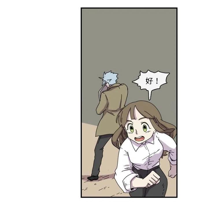 1720
