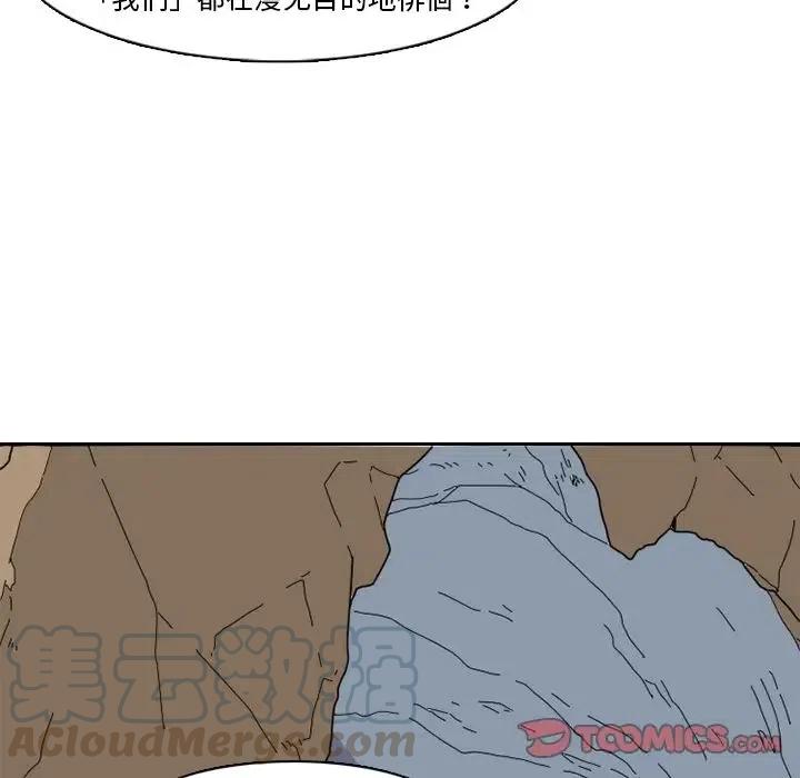 2333