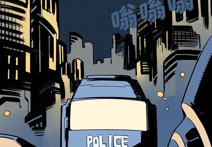 71