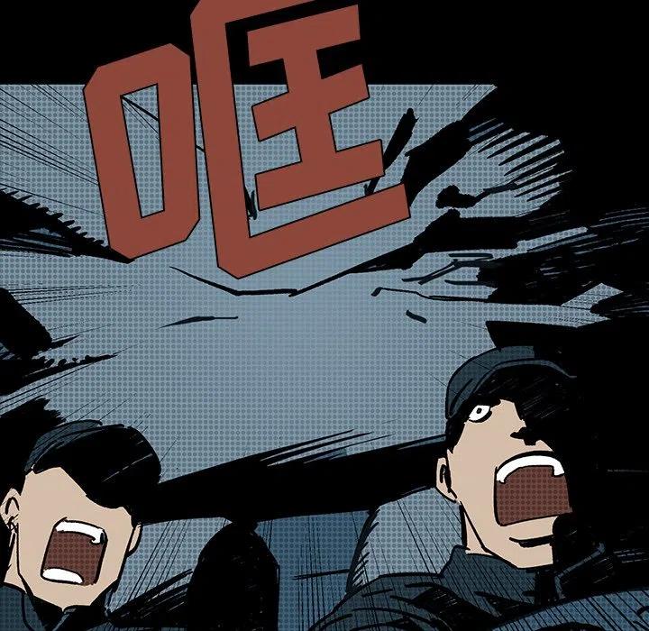 75