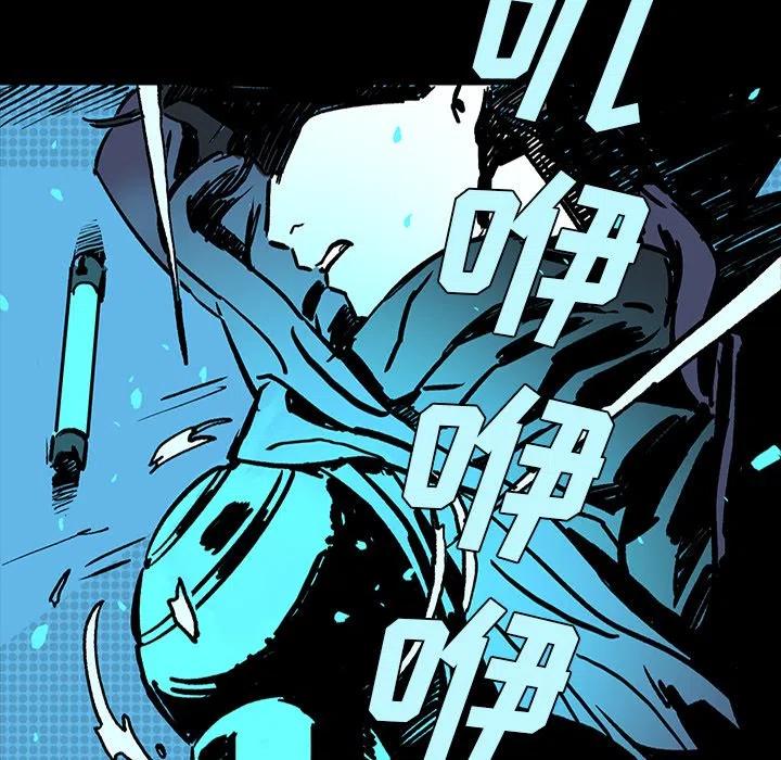 783