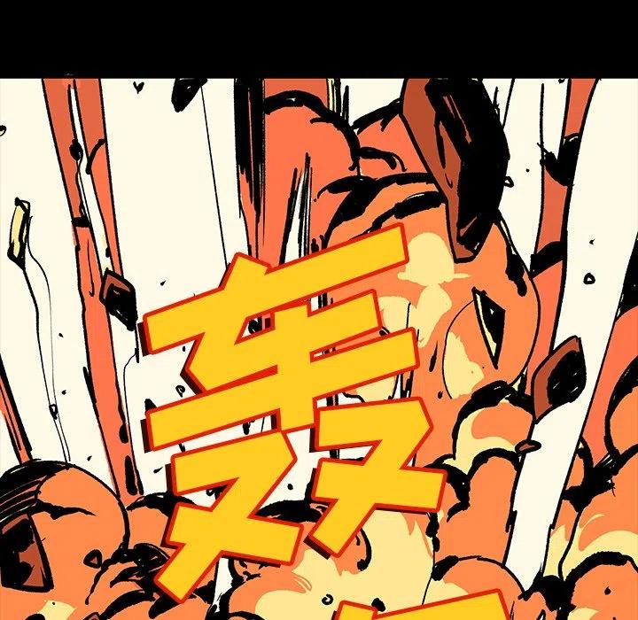 799
