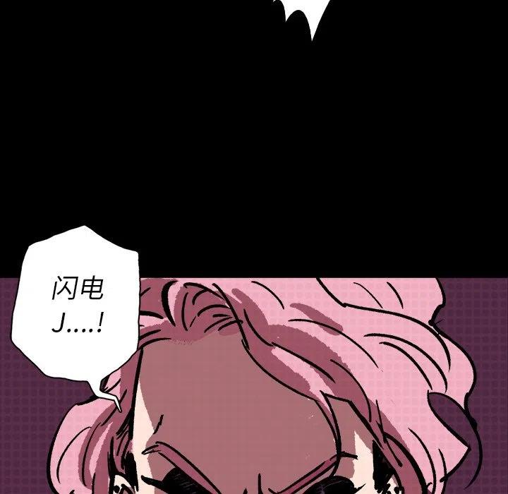 1110