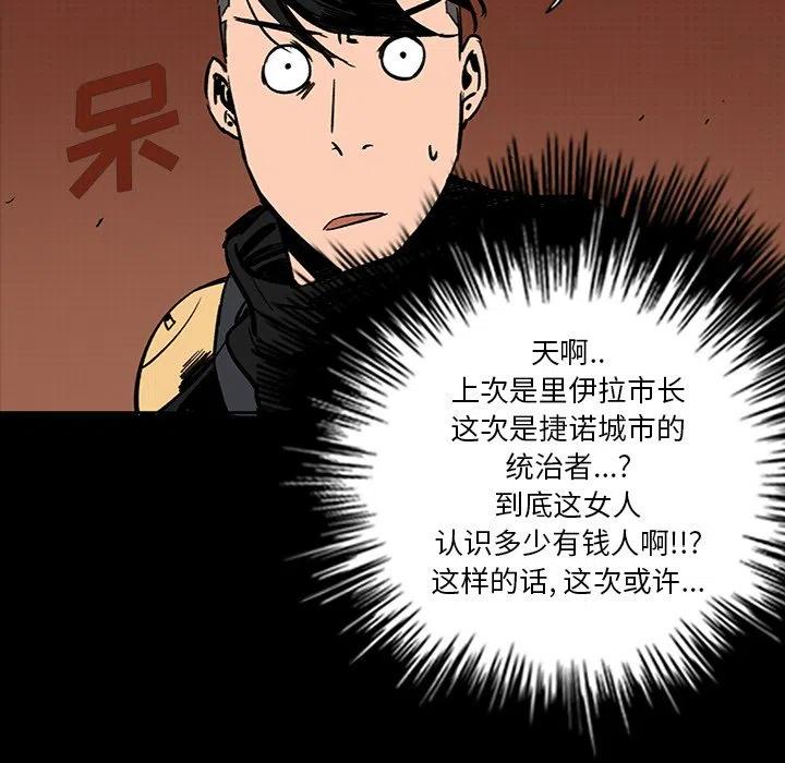 13101
