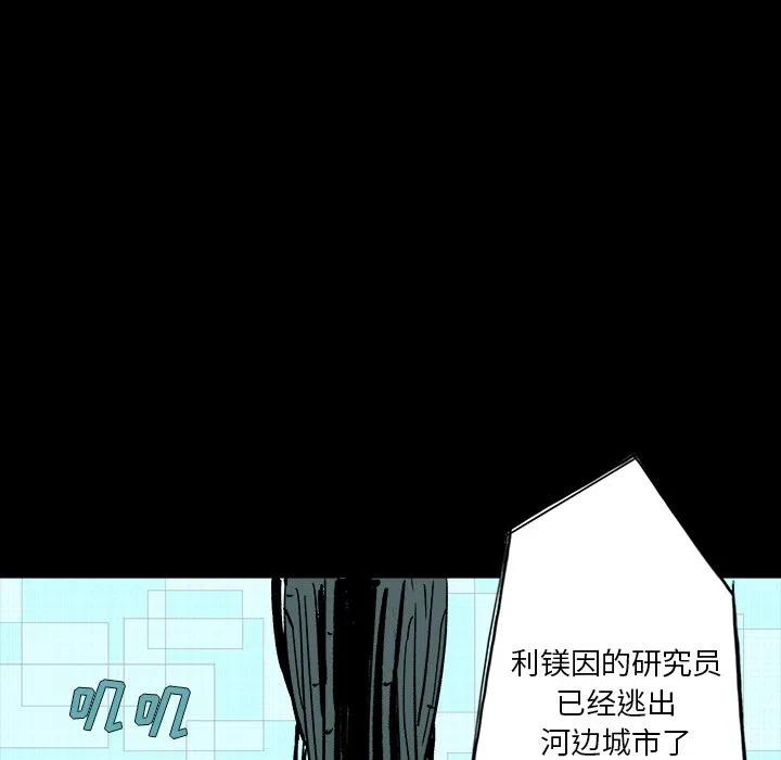 13143