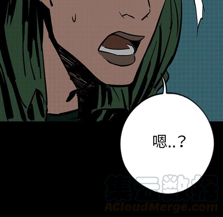 138