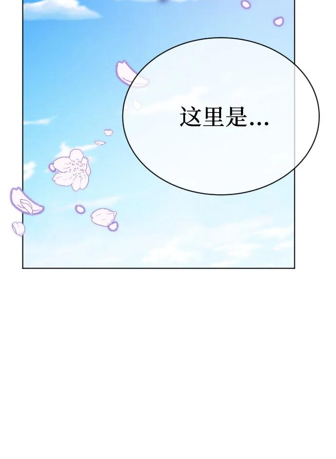 第36话11