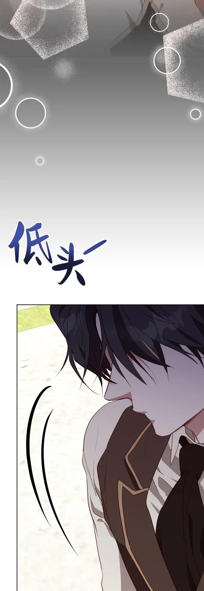 第36话14