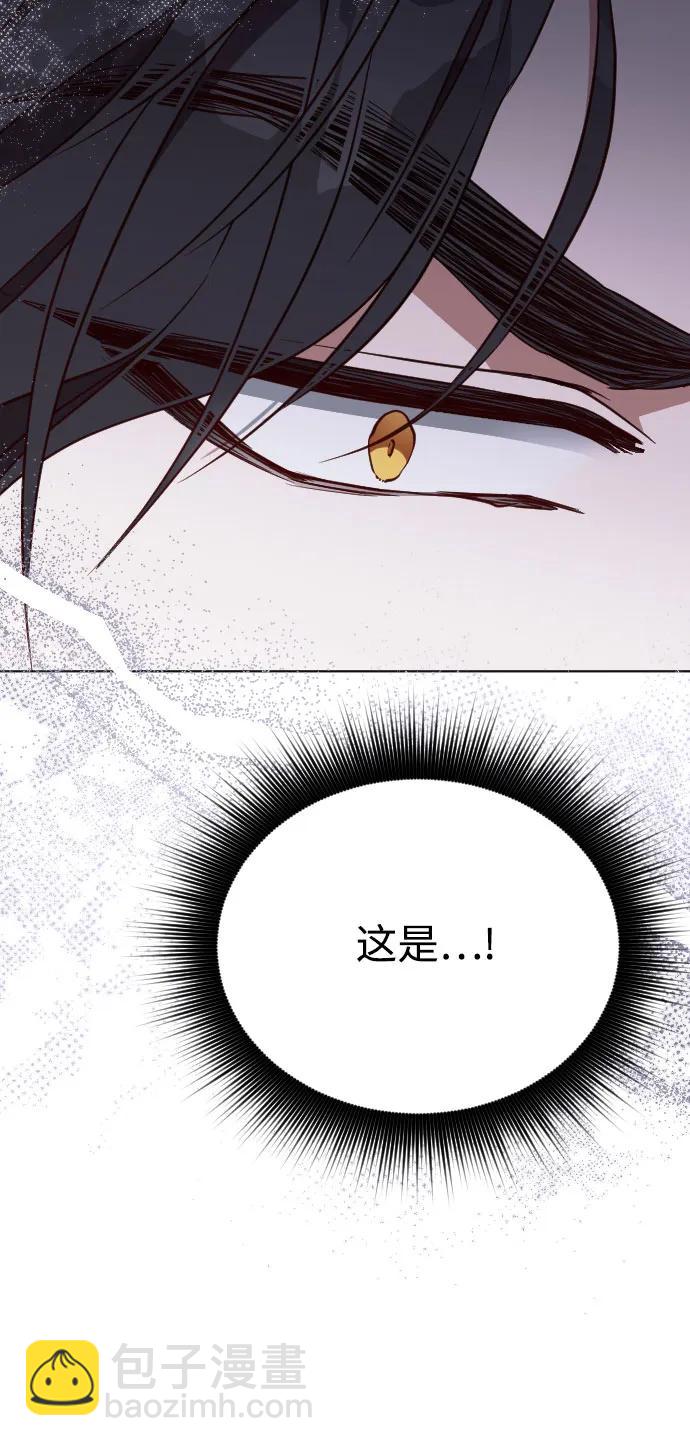 第36话18