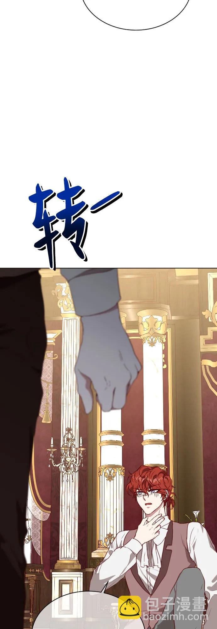 第36话2