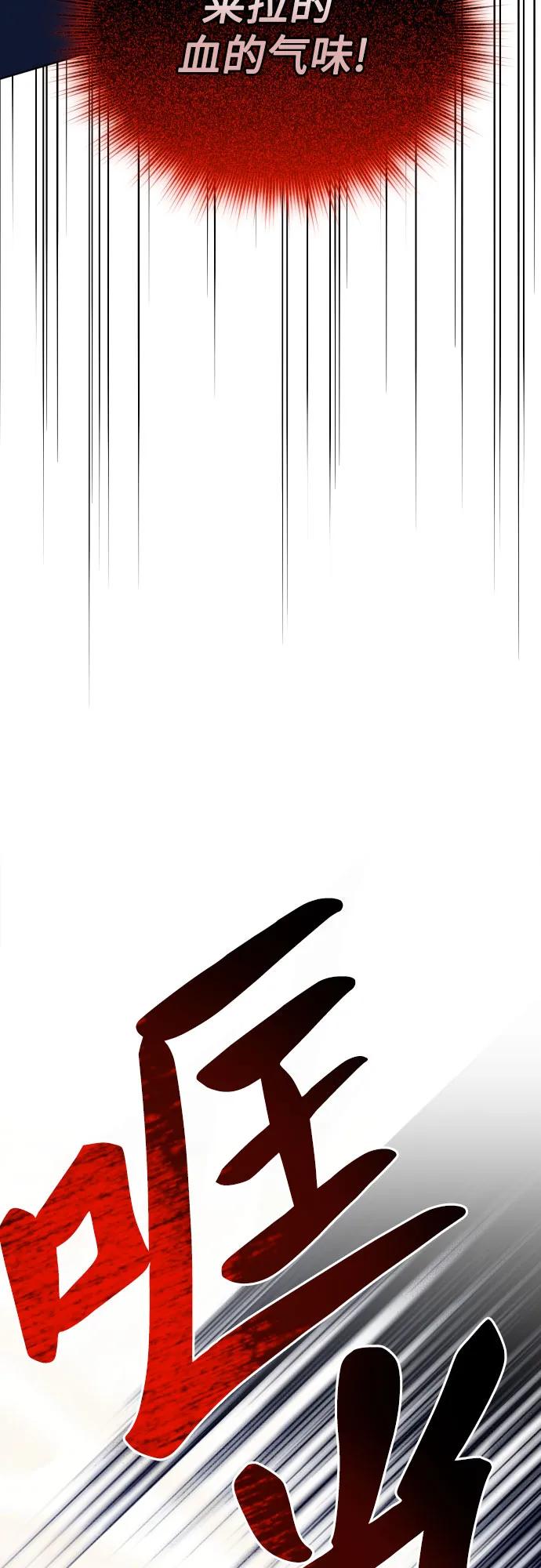 第36话20