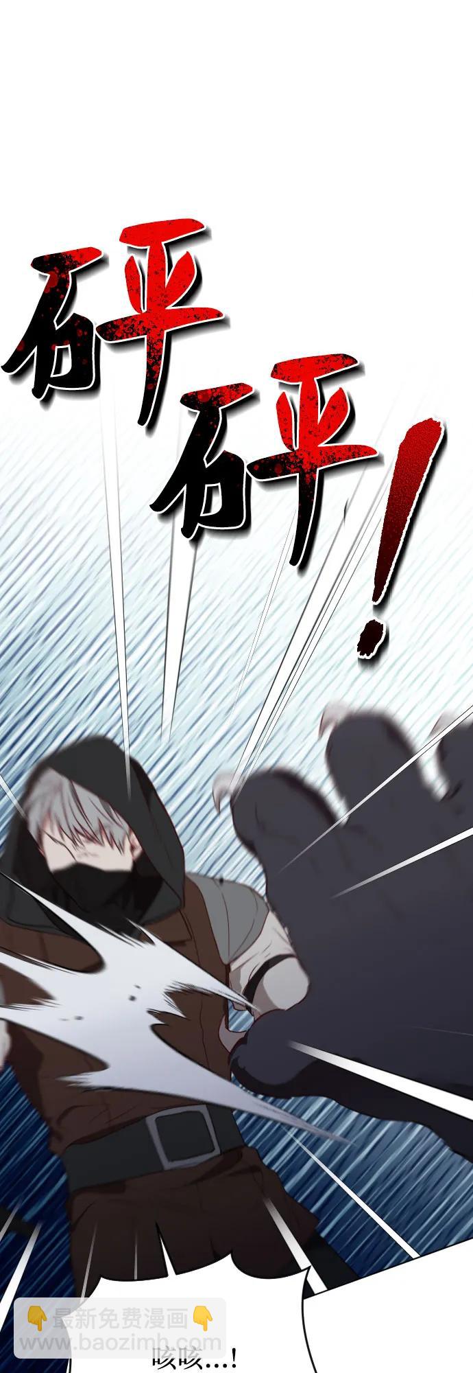 第36话23