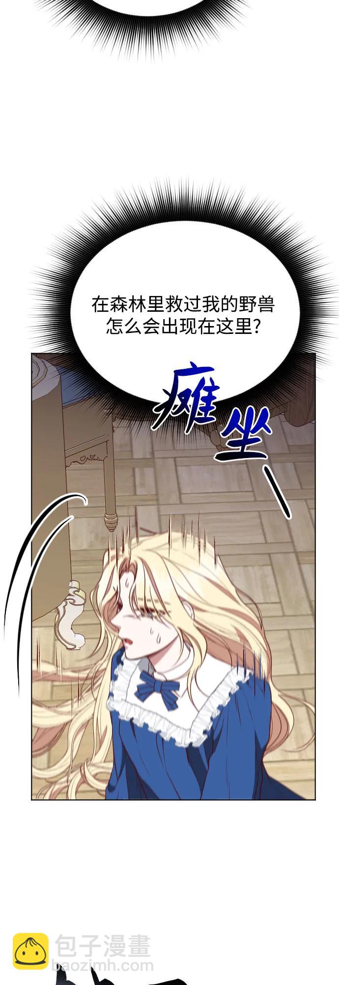 第36话25