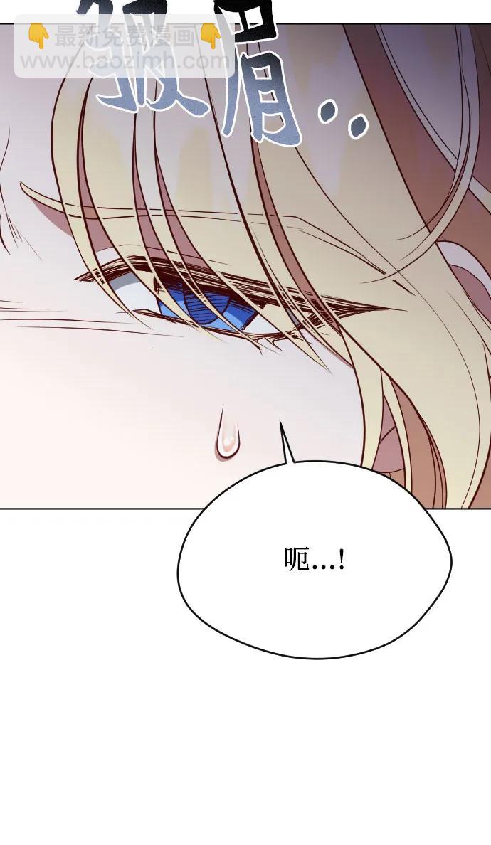 第36话26