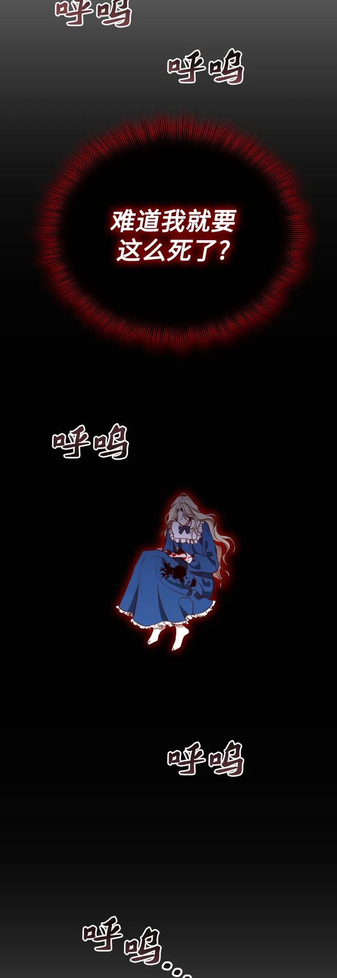 第36话28
