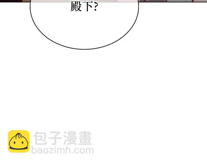 第36话3