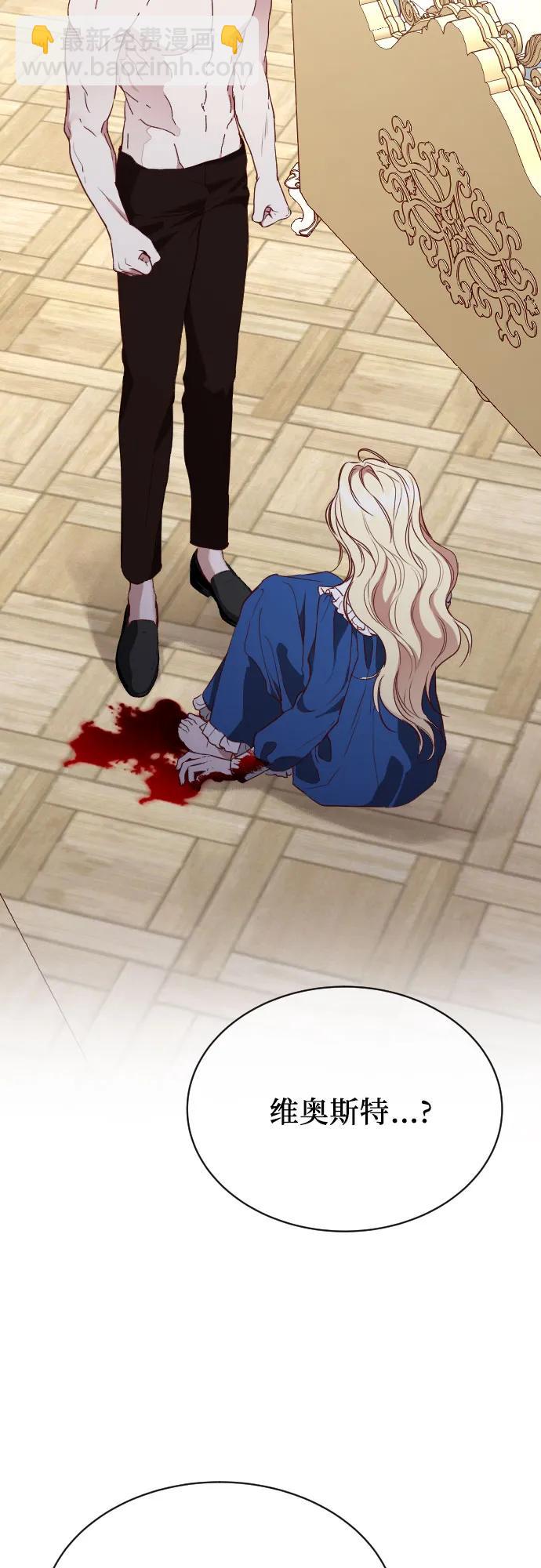 第36话32