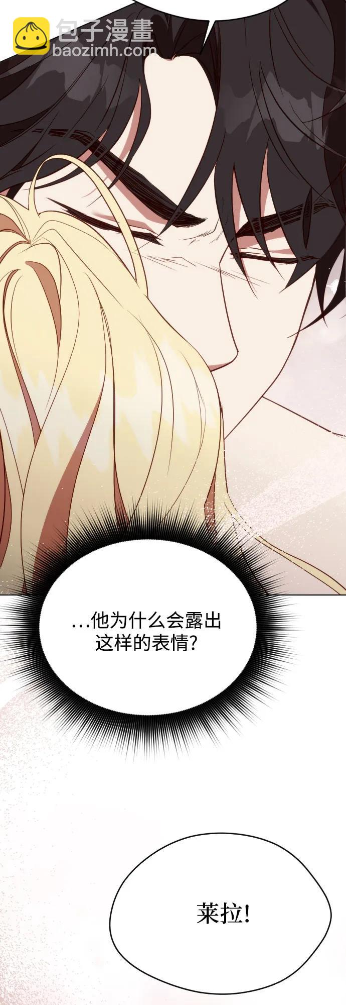 第36话36