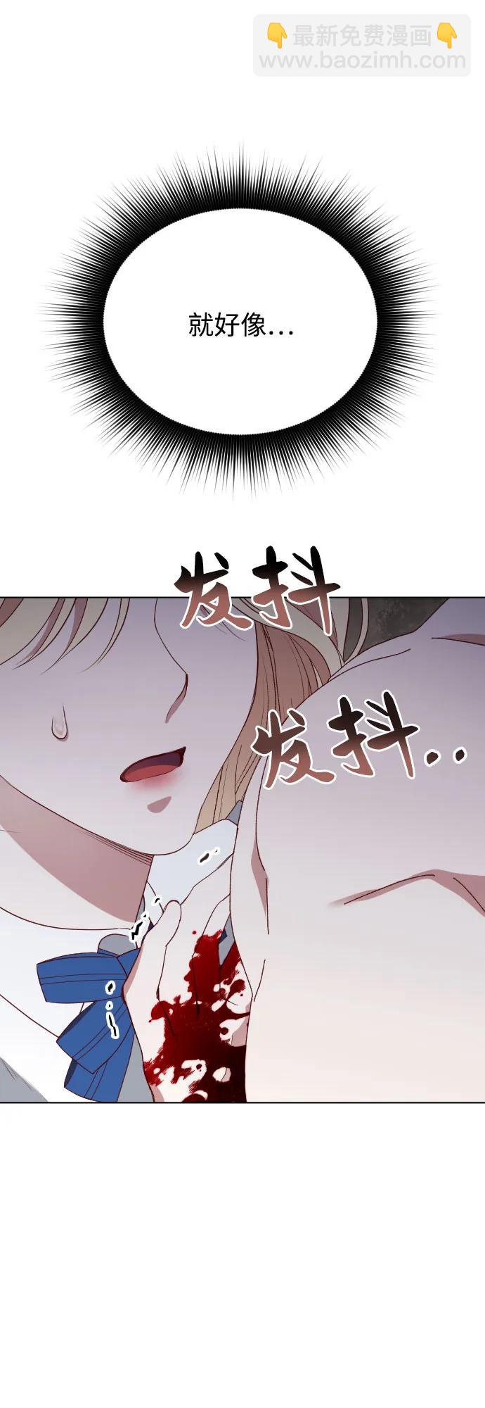 第36话39