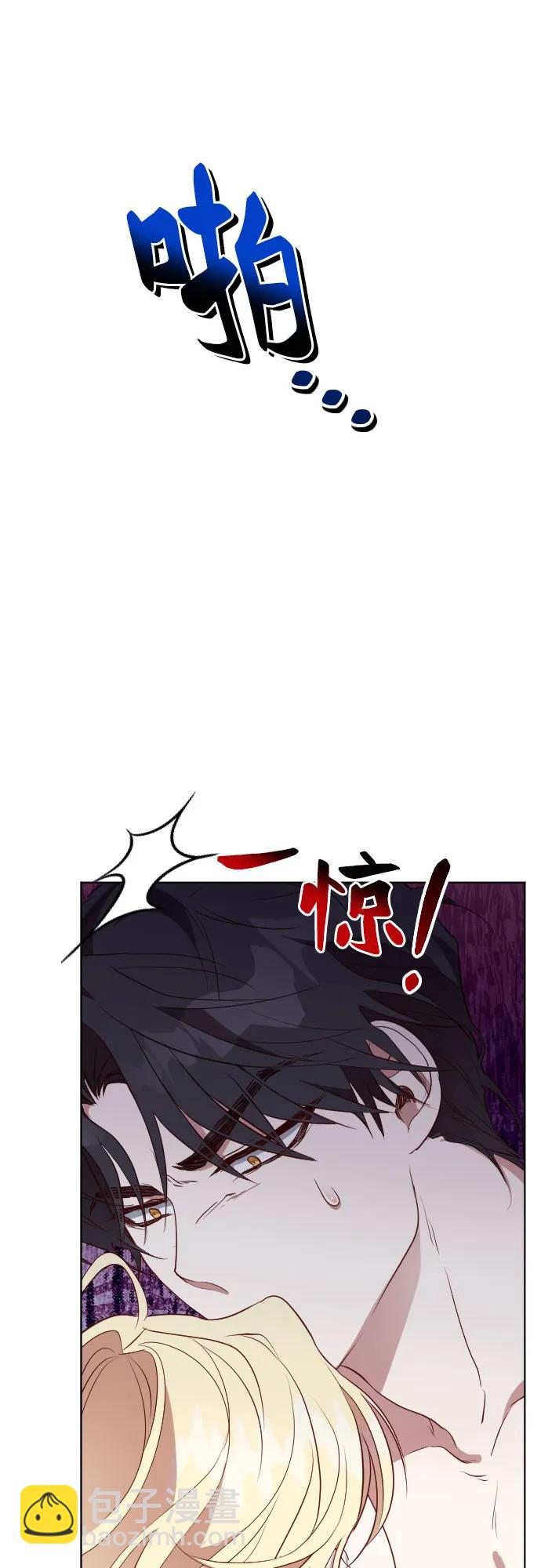 第36话40