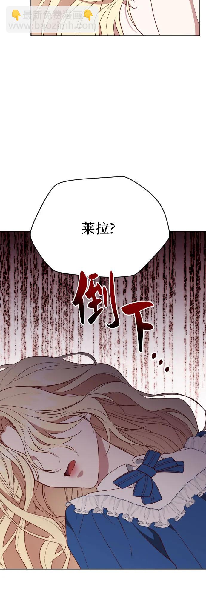 第36话41