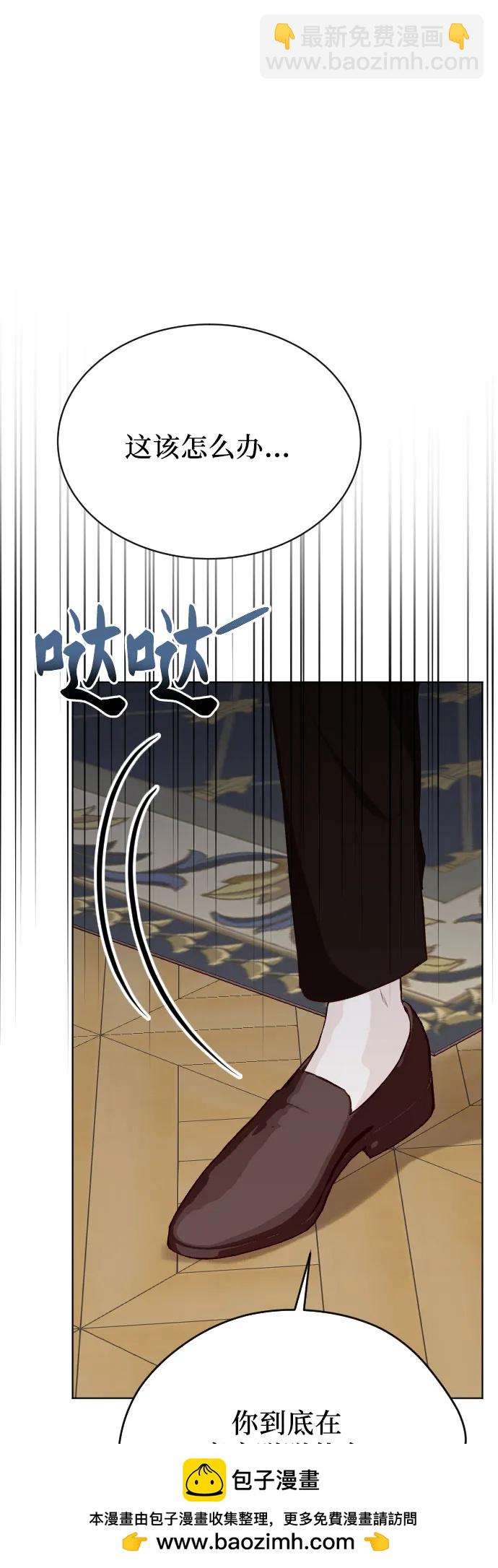 第36话49