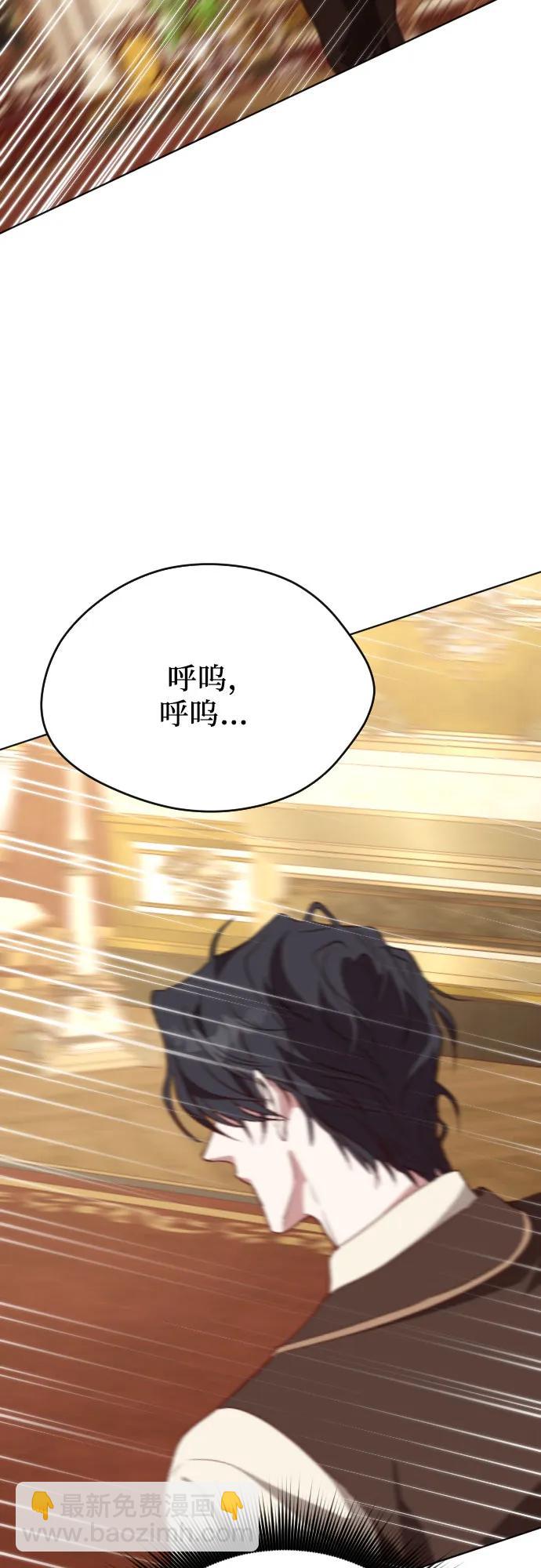 第36话5